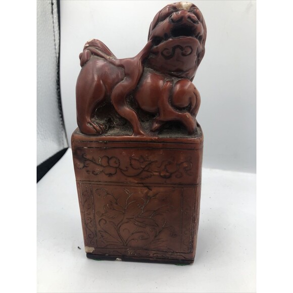 Vintage Chinese Soapstone Carved Foo Dog Library Bookend/ Brown Engraved Floral! - Picture 5 of 12